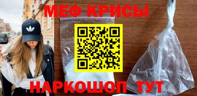 гидропоника Нарткала