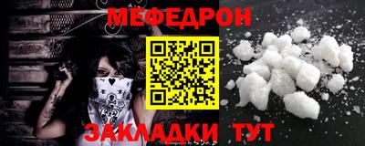 гидропоника Нарткала