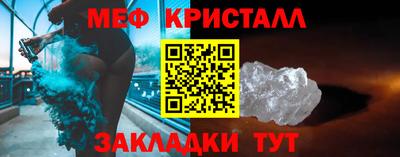 гидропоника Нарткала