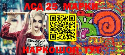 гидропоника Нарткала