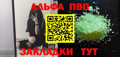 гидропоника Нарткала