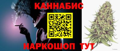 прущий лед Нальчик