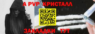 гидропоника Нарткала