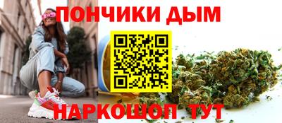 гидропоника Нарткала