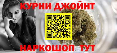 гидропоника Нарткала