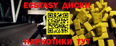 гидропоника Нарткала