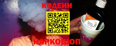 гидропоника Нарткала