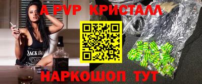 гидропоника Нарткала