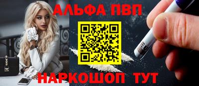 гидропоника Нарткала