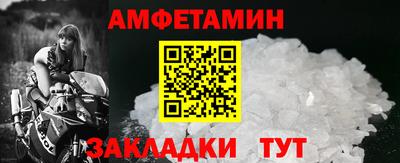 гидропоника Нарткала