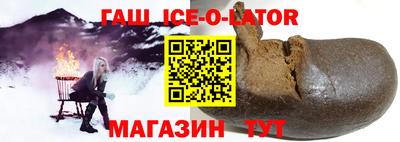 гидропоника Нарткала