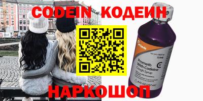 гидропоника Нарткала