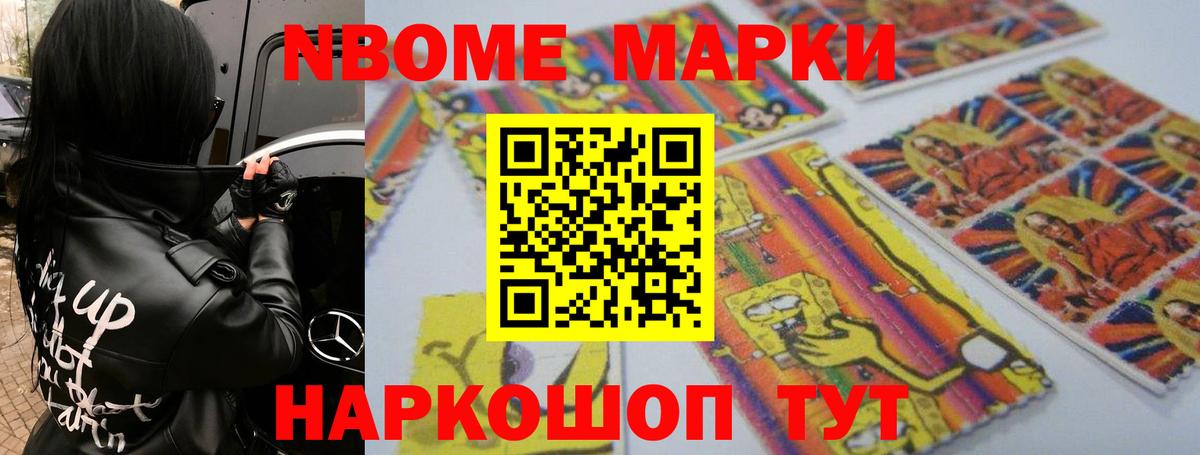 MEGA как зайти  Вход с VPN  Томск  ЛСД экстази кислота 
